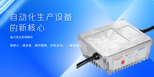 怎么樣選到合適的絞肉機專用離心開關(guān)？