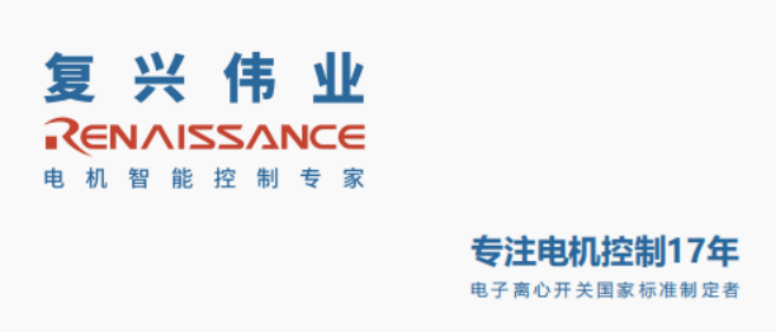 2023年泵行業(yè)前景如何？復(fù)興偉業(yè)電機(jī)智控四大方案助行業(yè)“狂飆”發(fā)展！
