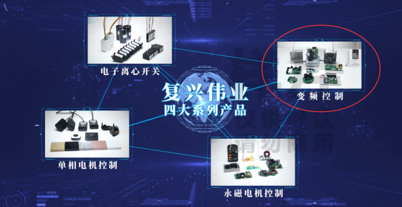 蓄勢以待，生機泵發(fā)｜復(fù)興偉業(yè)即將亮相2023浙江泵與電機展覽會